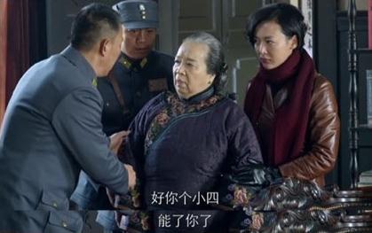 我的特一营我的特一营剧照