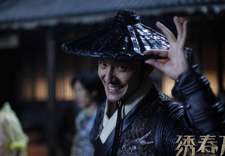 沈炼绣春刀剧照