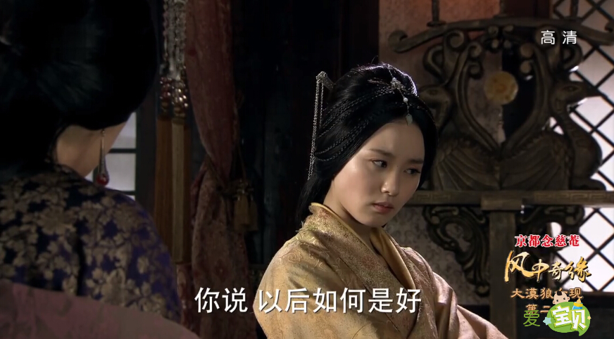 莘月最新剧照_莘月高清剧照
