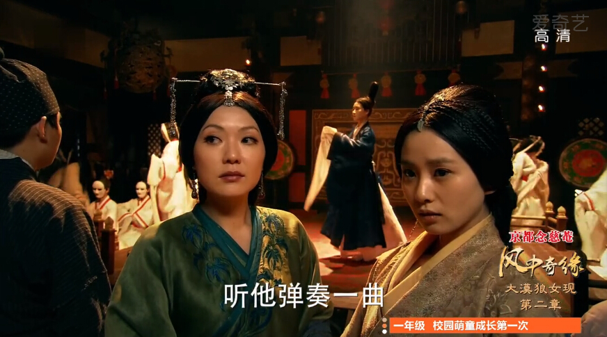 莘月最新剧照_莘月高清剧照