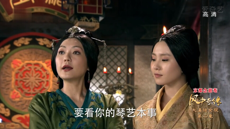 莘月最新剧照_莘月高清剧照