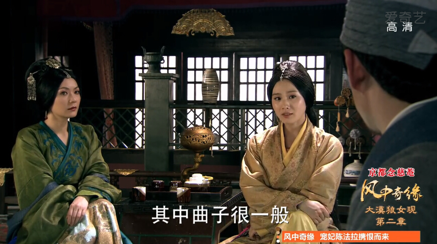 莘月最新剧照_莘月高清剧照