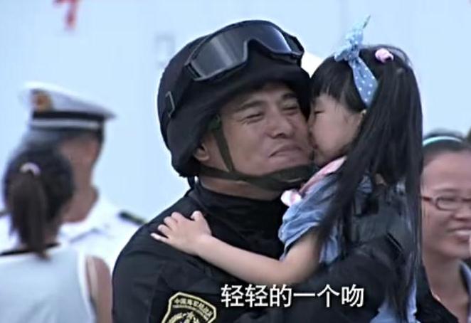 舰在亚丁湾最新剧照_毛大华高清剧照