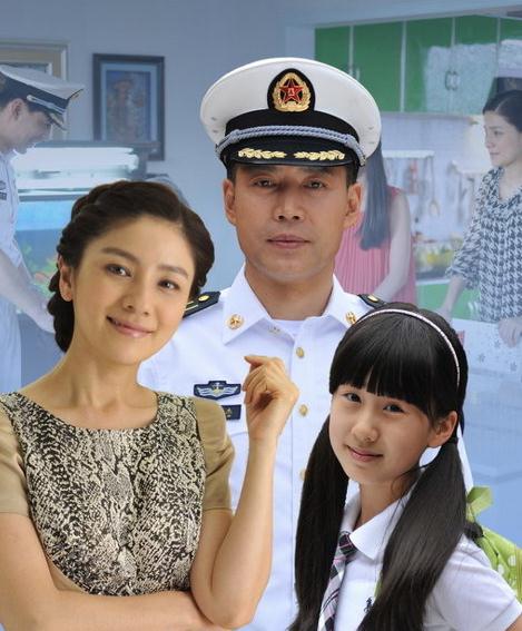 舰在亚丁湾最新剧照_肖伟国高清剧照
