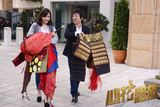 耿浩心花路放耿浩 心花路放黄渤高清剧照