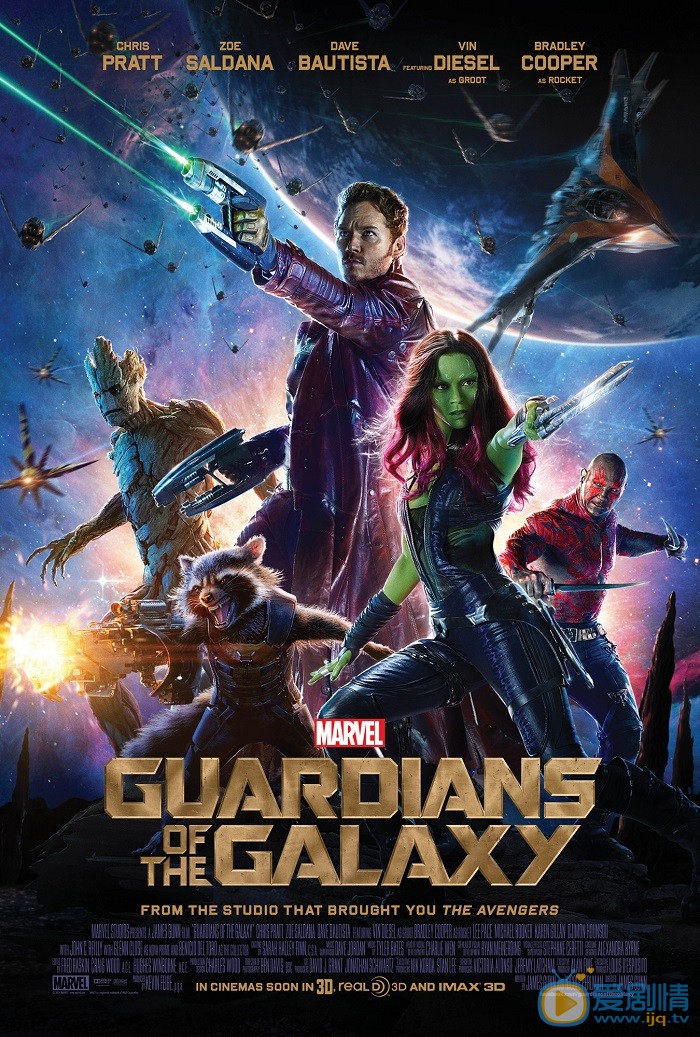 银河护卫队什么时候上映 上映时间