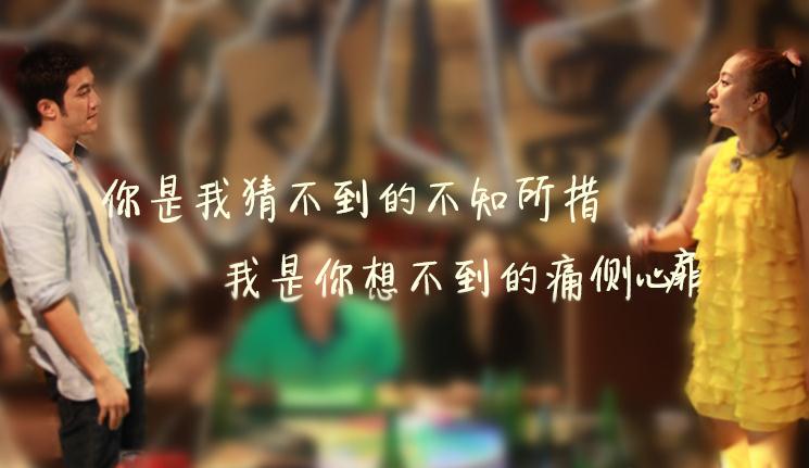 李明最新剧照_李明高清剧照