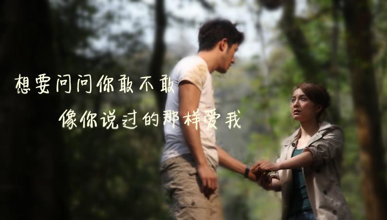 觅觅最新剧照_觅觅高清剧照