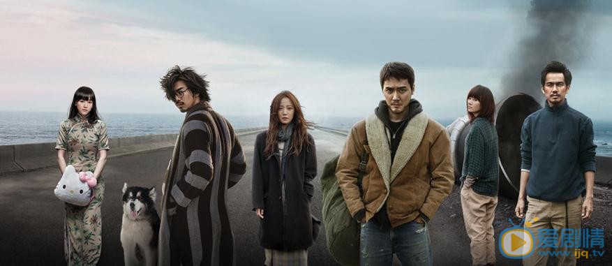 后会无期什么时候上映 上映时间