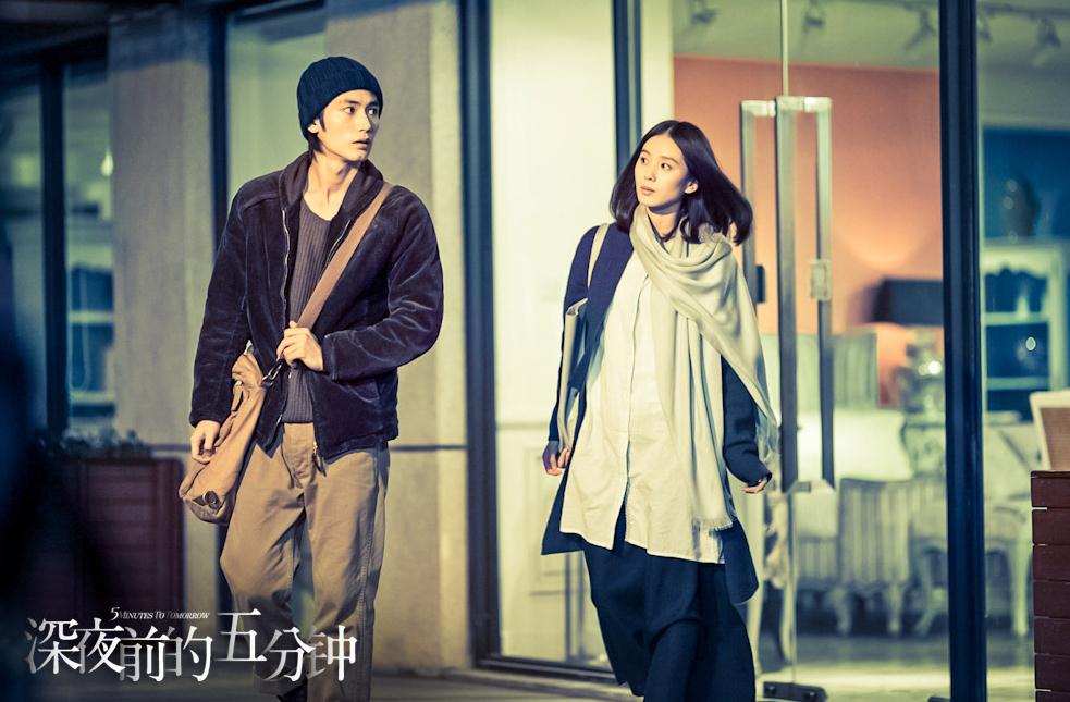 深夜前的五分钟最新剧照_阿良高清剧照