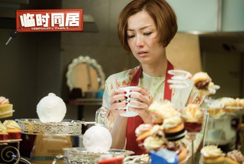 临时同居最新剧照_沙律高清剧照