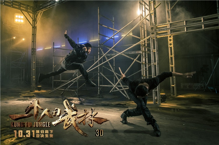 夏侯武最新剧照_夏侯武高清剧照