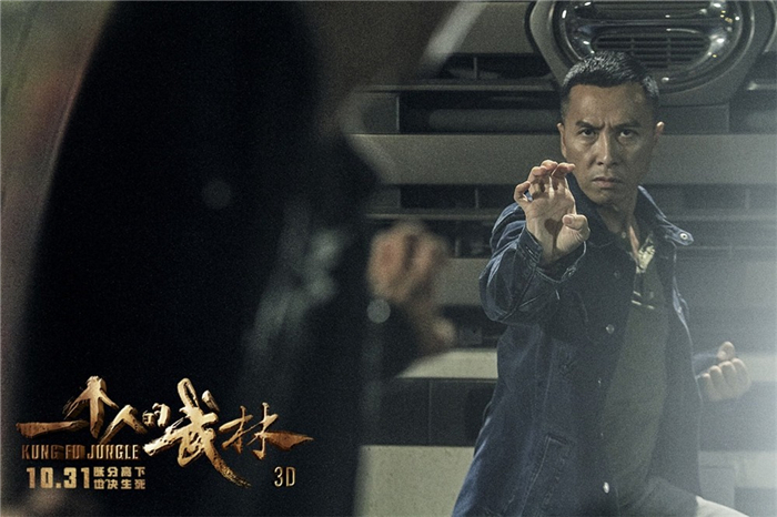 夏侯武最新剧照_夏侯武高清剧照