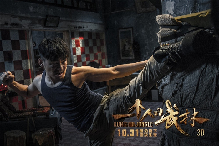 封于修最新剧照_封于修高清剧照