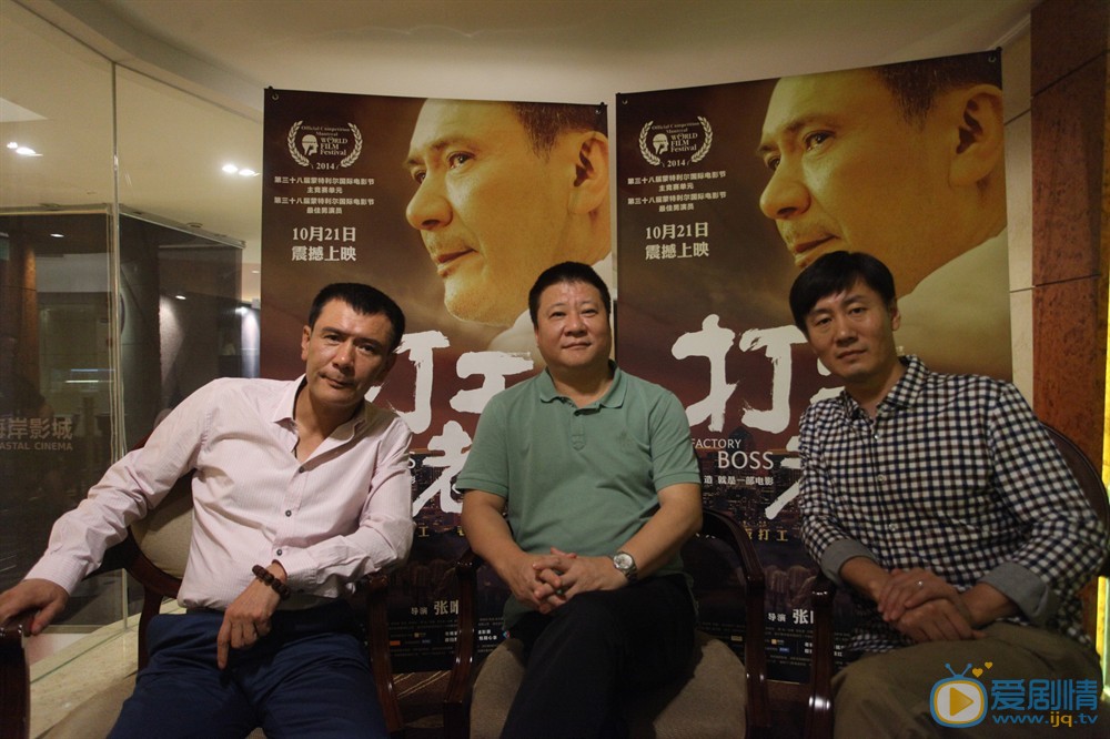 发布会