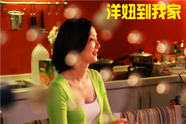 文娟最新剧照_文娟高清剧照