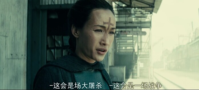 驱魔者QQ图片20141029153238