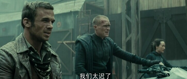 驱魔者QQ图片20141029153203