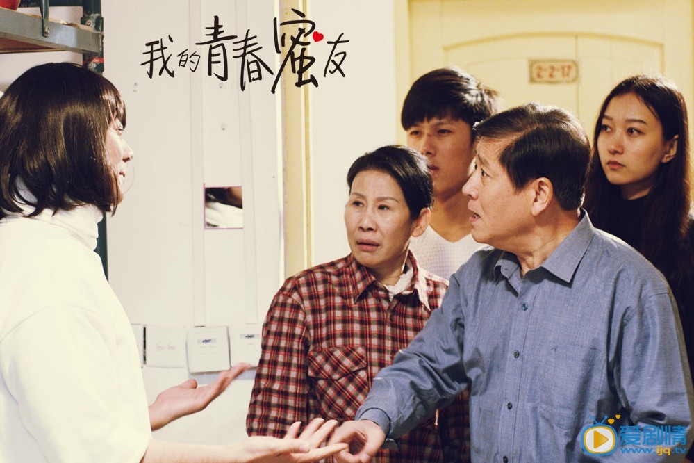 我的青春蜜友简介 我的青春蜜友剧照