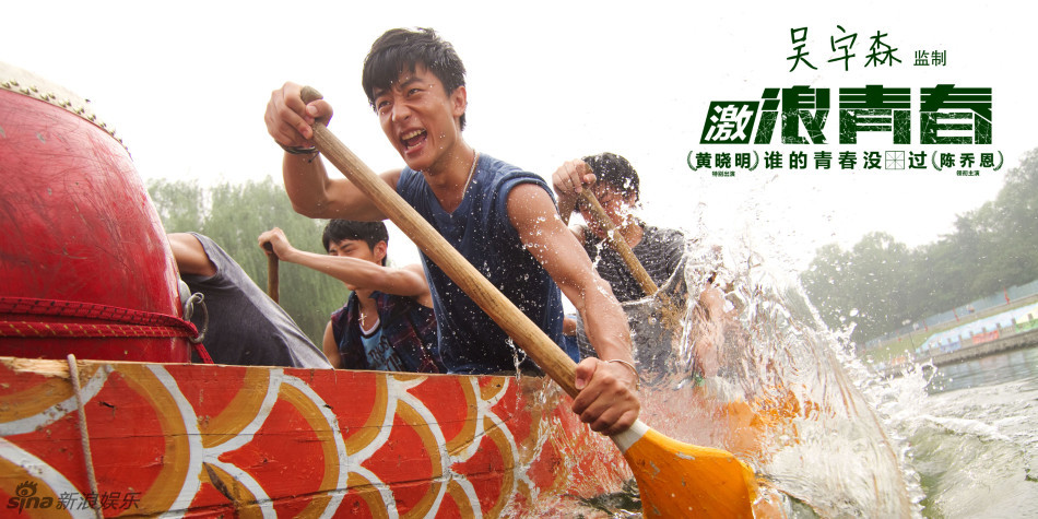 赵家丰最新剧照_赵家丰高清剧照