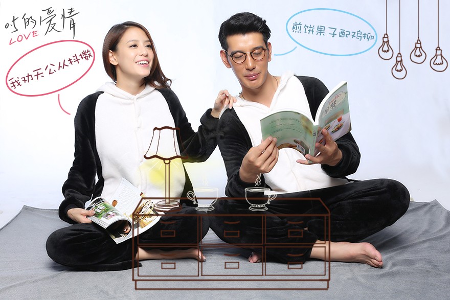 叶婷最新剧照_叶婷高清剧照
