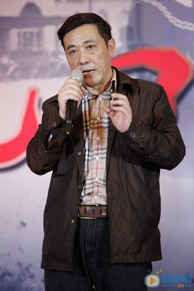 虎口拔牙发布会