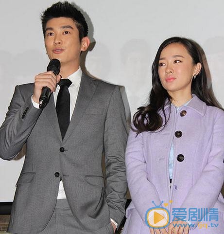 再见，老婆大人发布会照片