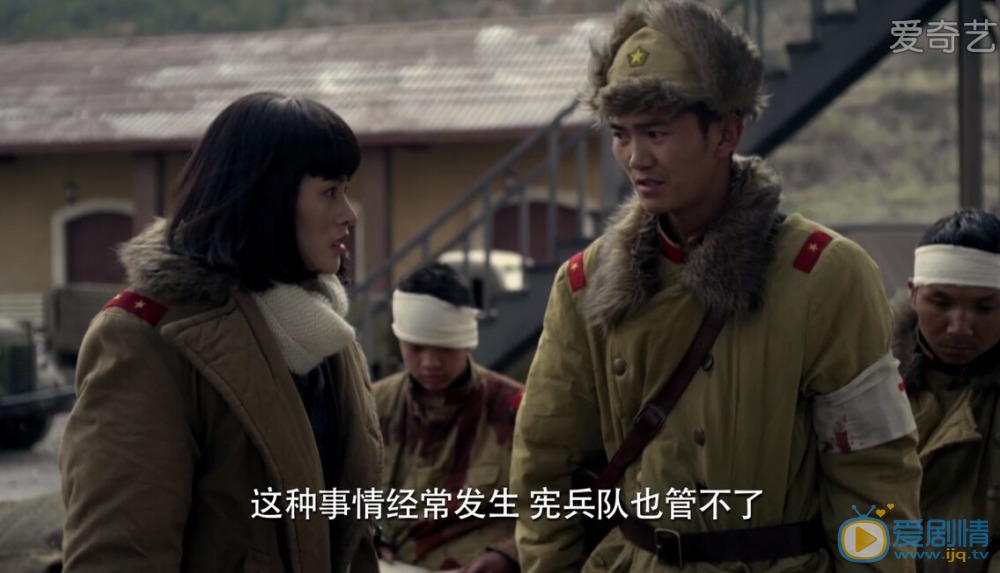 凌织羽最新剧照_凌织羽高清剧照