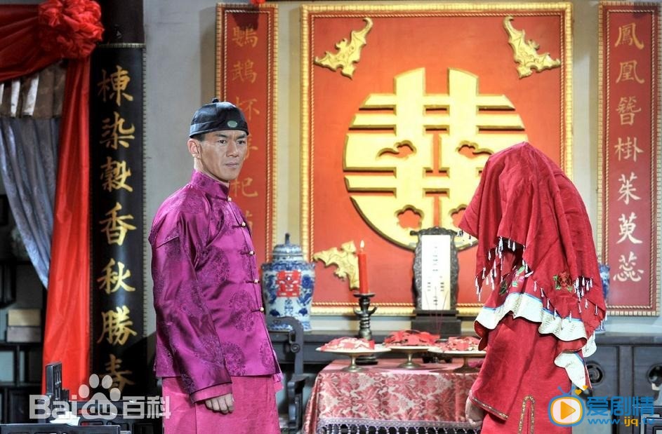 客家人剧照