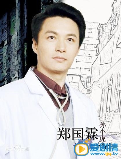 定妆照