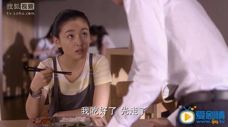少年赵默生最新剧照_少年赵默生高清剧照