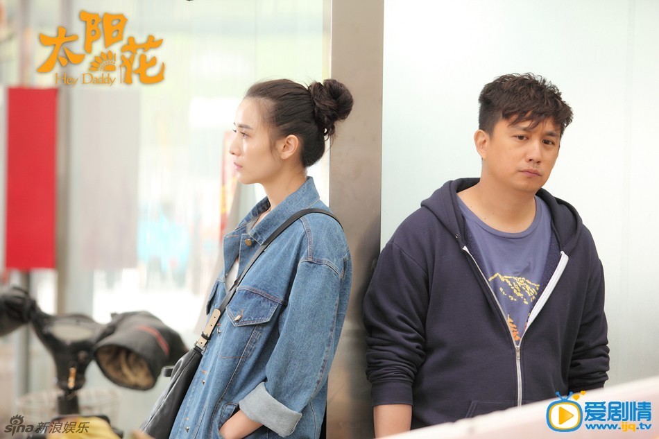易爽最新剧照_易爽高清剧照