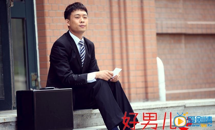郝男儿最新剧照_郝男儿高清剧照