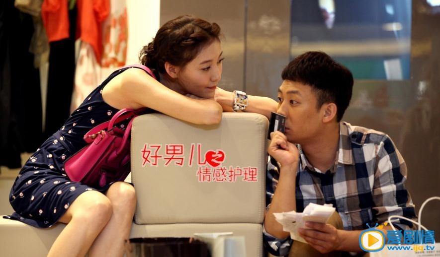 秦晓丹最新剧照_秦晓丹高清剧照