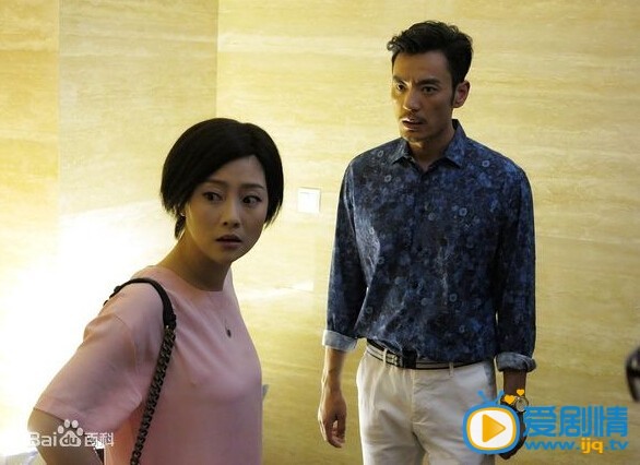 李亦男 李亦男剧照