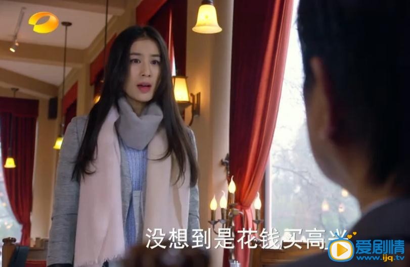 爱你万缕千丝剧情介绍(1-32集大结局)