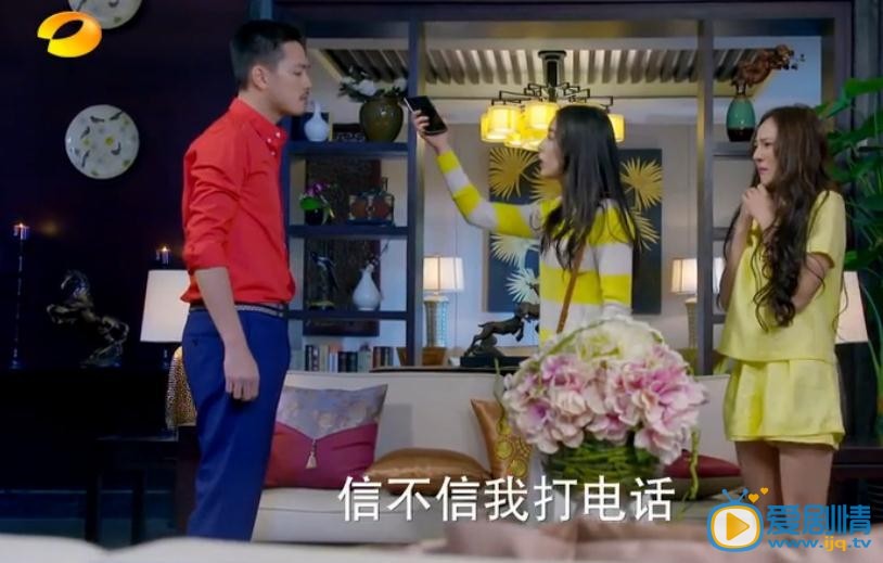佟之元最新剧照_佟之元高清剧照