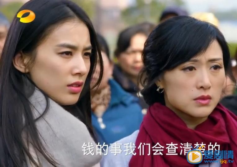 佟之元最新剧照_佟之元高清剧照