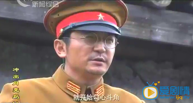 渡边仁最新剧照_渡边仁高清剧照