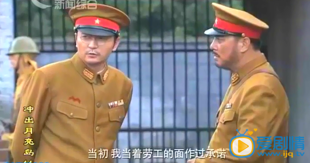 渡边仁最新剧照_渡边仁高清剧照