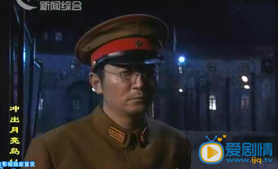 渡边仁最新剧照_渡边仁高清剧照
