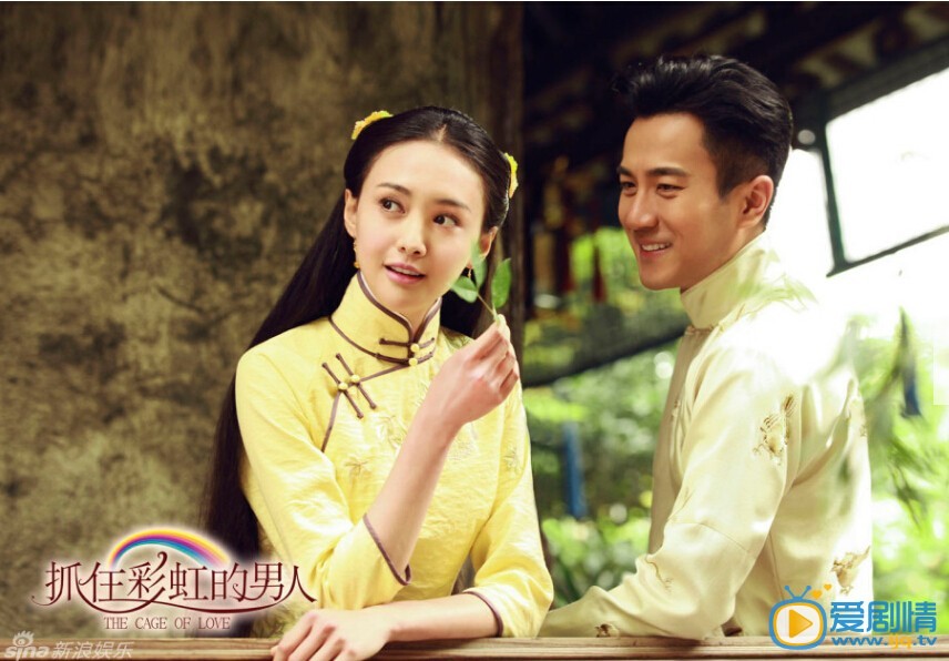 吴彩虹吴彩虹剧照