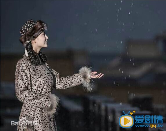 邓太后 邓太后剧照