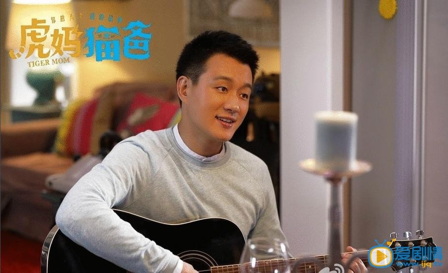 罗素虎妈猫爸剧情介绍 虎妈猫爸罗素剧照