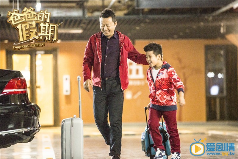 爸爸的假期什么时候上映 上映时间