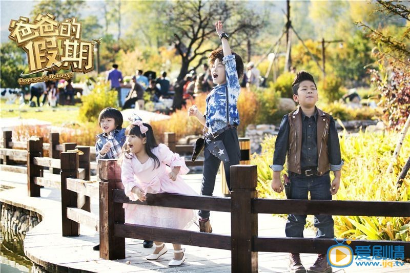 爸爸的假期剧情简介 爸爸的假期高清剧照