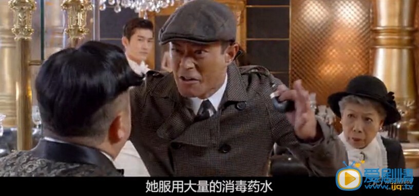 神探驾到剧情介绍