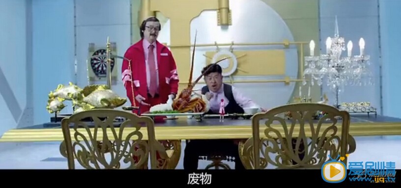 神探驾到剧情介绍
