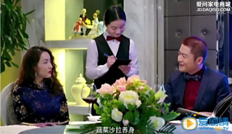 果言果言剧照