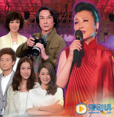  华丽转身发布会照
